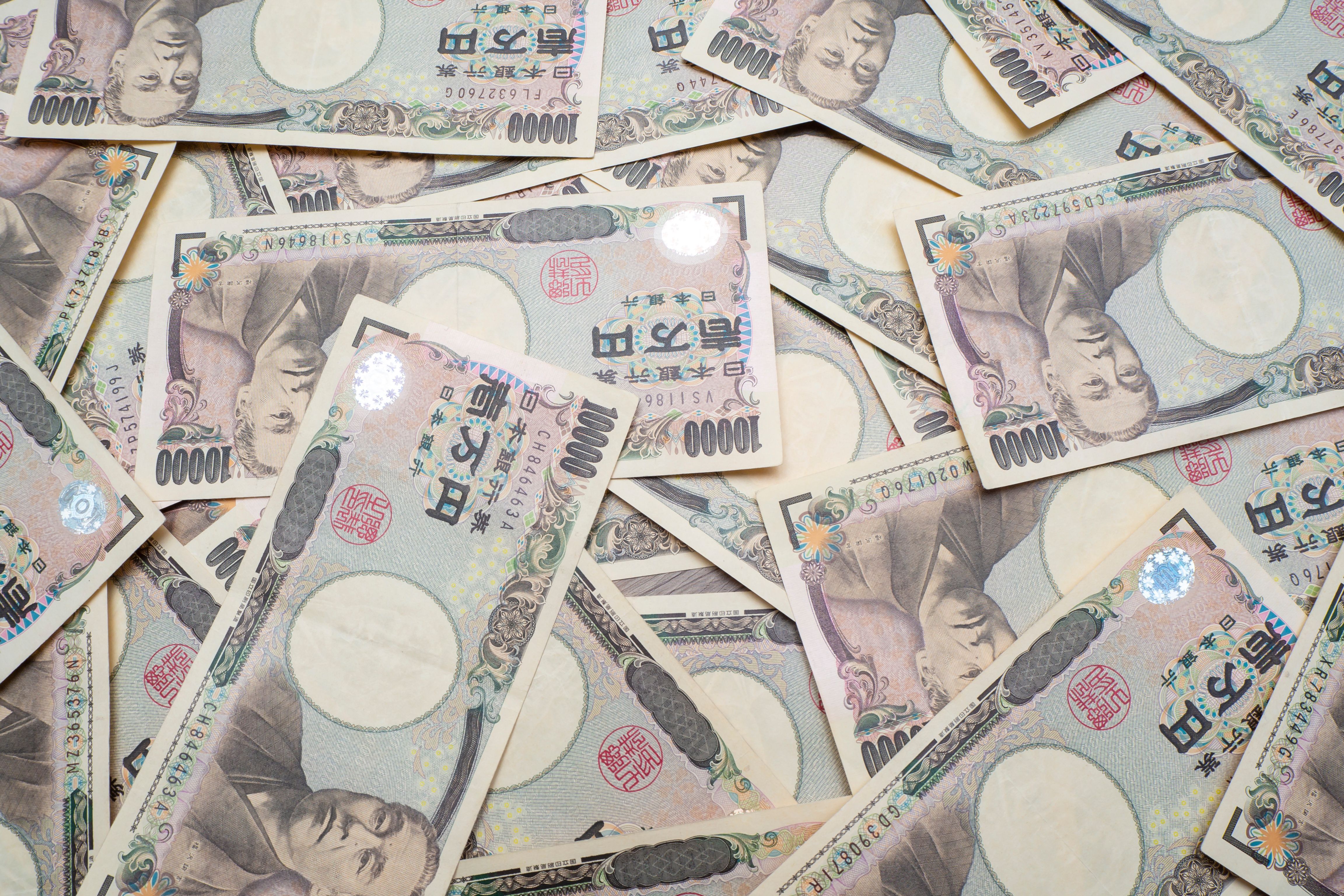 closeup-shot-of-japanese-yen-10000-notes-2023-11-27-04-49-55-utc.jpg