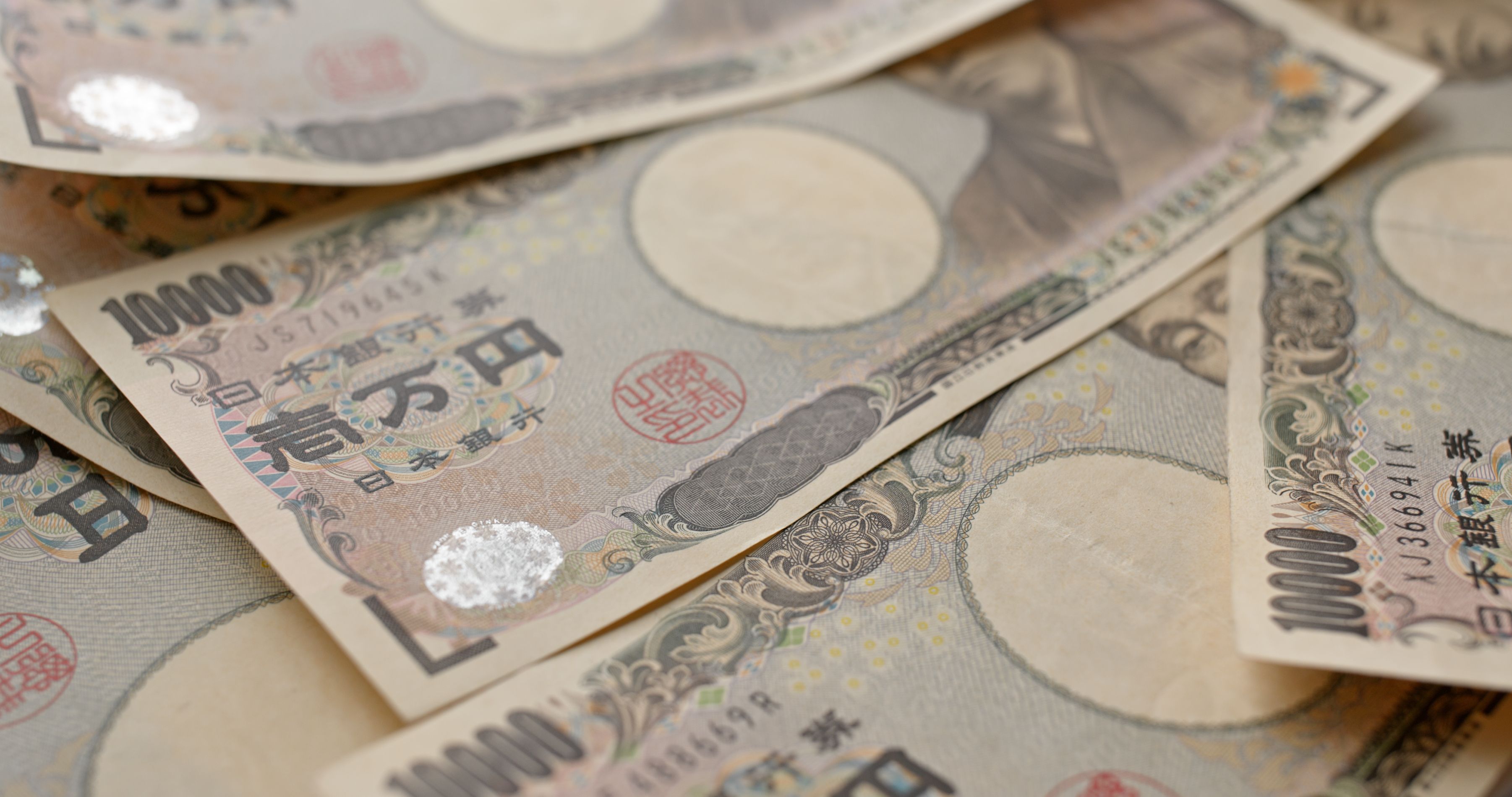 japanese-yen-banknote-2023-11-27-05-29-57-utc.jpg